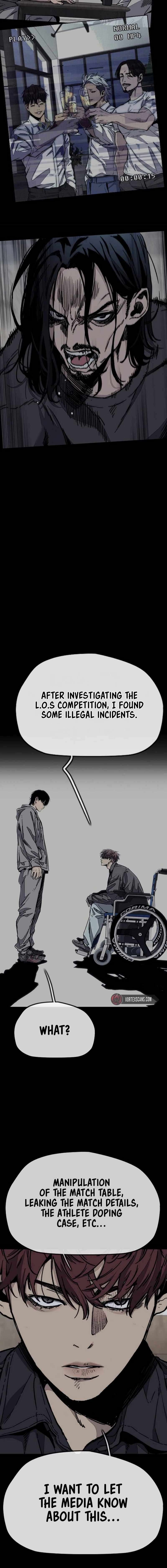 Wind Breaker Chapter 547 26